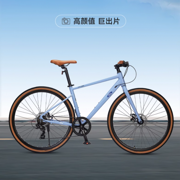 平把公路车弯把高颜公路自行车